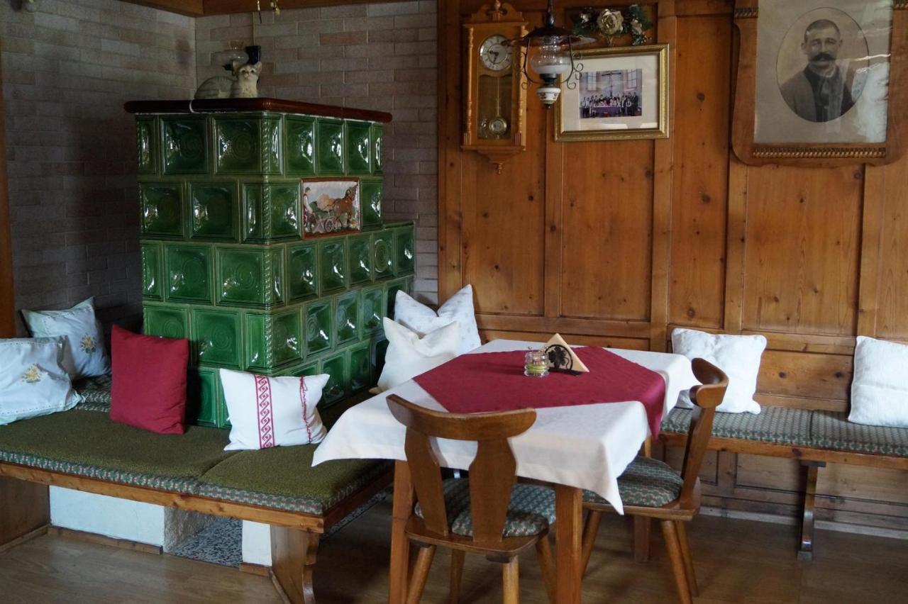 Apartament Krandlhof Zell am Ziller Zewnętrze zdjęcie